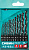 Набор сверл по металлу, быстрорежущая сталь, класс В СИБИН 13шт(1.5-6.5мм)
