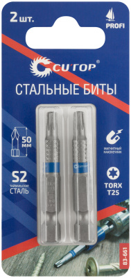 Биты стальные, 2 шт., CUTOP Profi, TORX T25, 50 мм