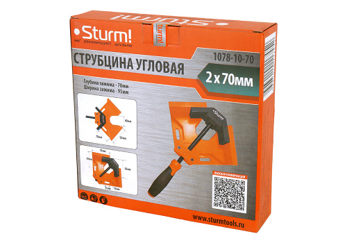 1078-10-70 Струбцина угловая, 2x70мм, глубина зажима 70мм, угол зажима 90°, Sturm