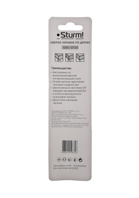1055-07-24 Сверло перовое по дереву 24мм, высококачеств. сталь, шестигр. хвостовик, Sturm