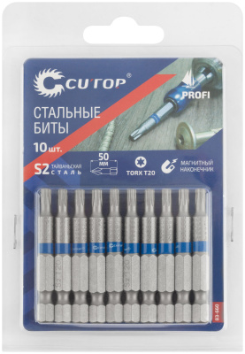 Биты стальные, 10 шт., CUTOP Profi, TORX T20, 50 мм