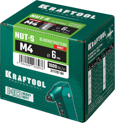 Резьбовые заклепки Nut-S, М4, 1000 шт, стальные с насечками, Kraftool