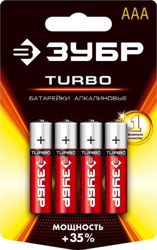 Щелочная батарейка Зубр 1.5 В, тип ААА, 4 шт, Turbo