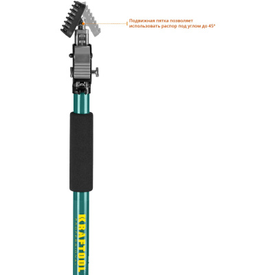 SUP-1 распор телескопический 65-115 см, KRAFTOOL