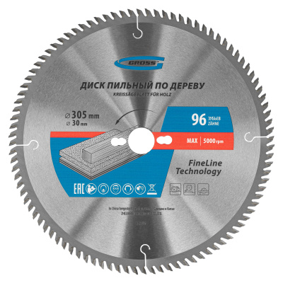 Пильный диск по дереву 305 x 30 x 96Т  Gross