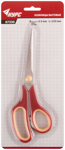 Ножницы бытовые нержавеющие, прорезиненные ручки, толщина лезвия 2,0 мм, 215 мм