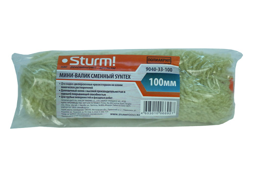 9040-33-100 Мини-валик сменный SYNTEX, 100мм, ворс 12мм, d=16мм, ручка d=6мм, полиакрил, Sturm