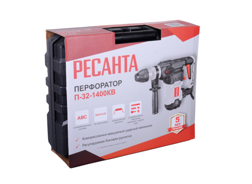 Перфоратор Ресанта П-32-1400КВ 75/3/6