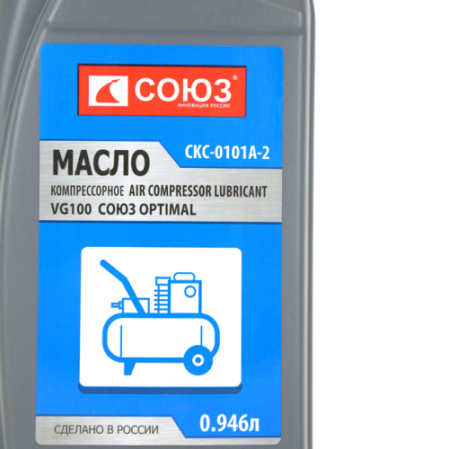 СКС-0101А-2 Масло Союз OPTIMAL компрессорное AIR COMPRESSOR LUBRICANT, VG100, 0.946 л