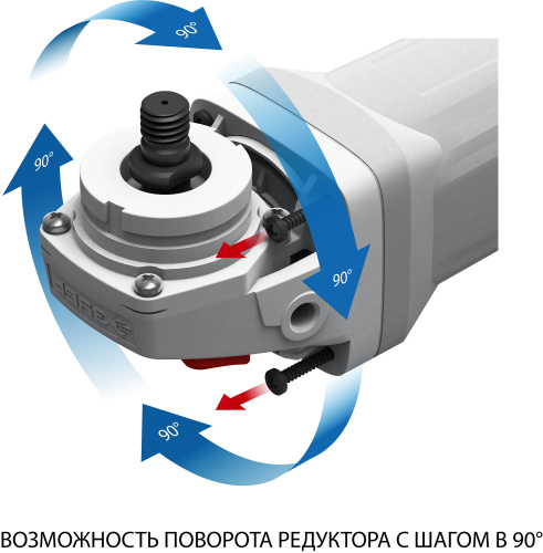 Углошлифовальная машина ЗУБР Профессионал УШМ-П125-1500 ПСТ