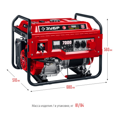 Бензиновый генератор с электростартером, 7000 Вт, 380 В ЗУБР СБ-7000Е-3