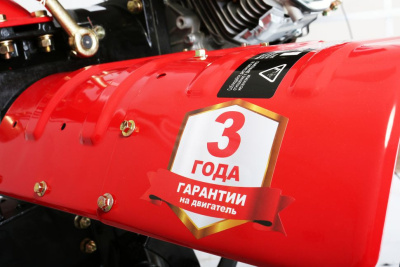 Сельскохозяйственная машина МБ-11000-12 Ресанта