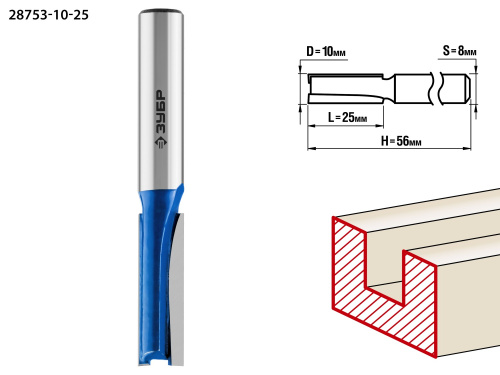 Фреза пазовая прямая,  10 мм, рабочая длина-25мм, хв.-8 мм, ЗУБР Профессионал