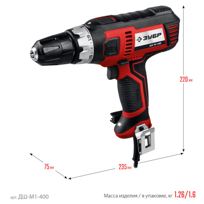 Сетевая дрель-шуруповерт Зубр ДШ-М1-400