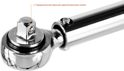 Ключ динамометрический, 3/8", 14 - 112 Нм, STAYER Professional 64064-110