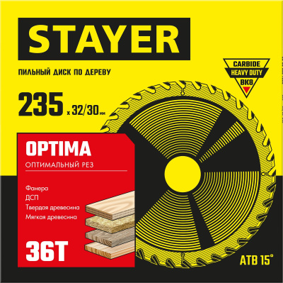 Диск пильный по дереву, оптимальный рез STAYER OPTIMA 235 x 32/30мм 36Т