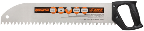 Ножовка по пенобетону "Дельта"(Премиум), закругленное полотно, усиленный зуб, шаг 16 мм, 550 мм