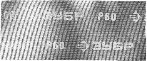 Шлифовальная сетка ЗУБР "МАСТЕР" абразивная, водостойкая № 60, 115х280 мм, 5 листов 