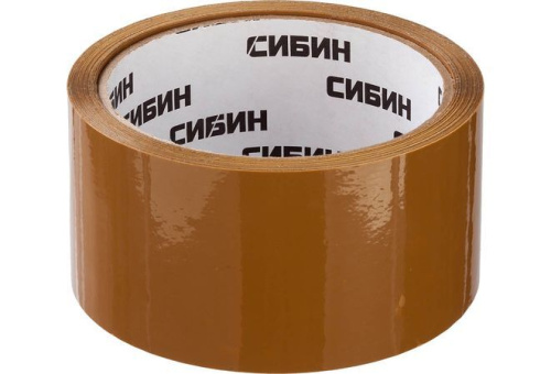Клейкая лента, СИБИН 12057-50-50, коричневая, 48 мм х 50м