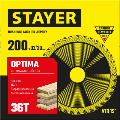 Диск пильный по дереву, оптимальный рез STAYER OPTIMA 200 x 32/30мм 36Т