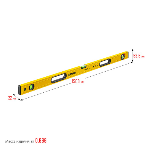 Уровень строительный фрезерованный STAYER LEADER 1500 мм