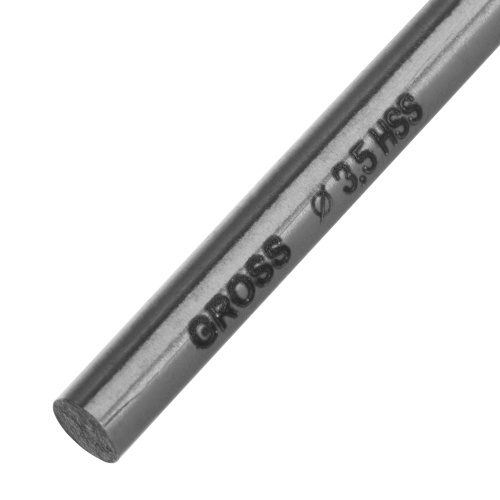 Сверло спиральное по металлу 3,5 мм, HSS, 338 W, 2шт. Gross
