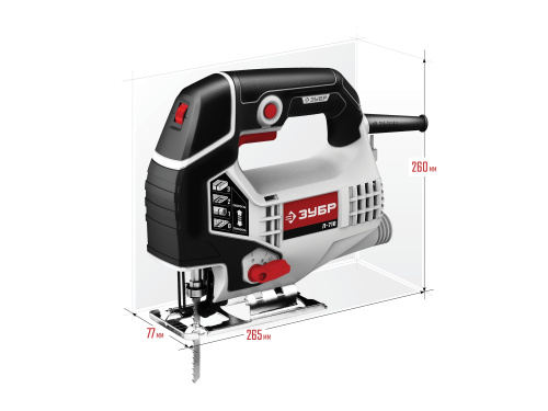 Лобзик электрический, 710 Вт, ЗУБР Л-710