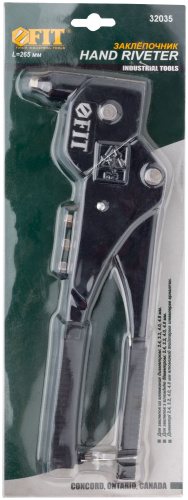Заклепочник с поворотным механизмом 0-360 гр., литой корпус, Профи 2,4-4,8 мм (280 мм)