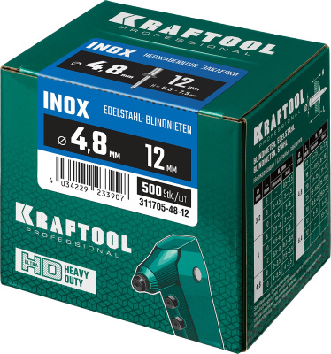 Нержавеющие заклепки Inox, 4.8 х 12 мм, 500 шт, Kraftool