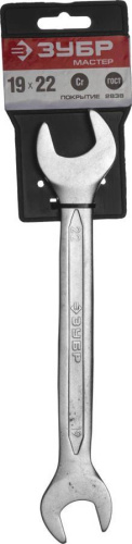 Рожковый гаечный ключ 19 x 22 мм, ЗУБР