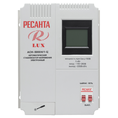 Стабилизатор АСН- 5 000 Н/1-Ц Ресанта Lux