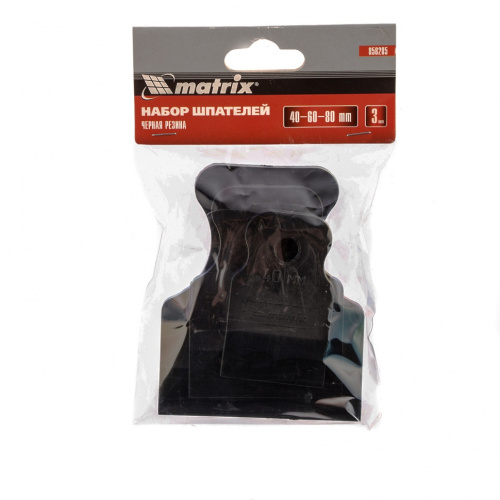 Набор шпателей 40-60-80 мм, черная резина, 3 шт. Matrix