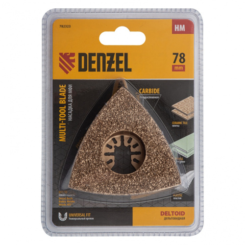 Насадка для МФИ шлифовальная дельтовидная, HM, по плитке и дереву, 78 мм Denzel