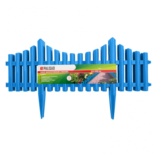 Забор декоративный "Гибкий", 24 х 300 см голубой Palisad