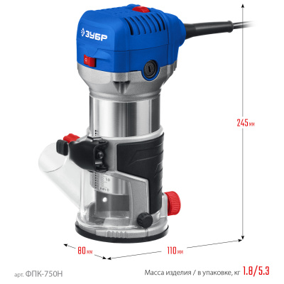 Кромочный фрезер ЗУБР Профессионал 750 вт, 3 основания, сумка ФПК-750Н