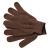Перчатки трикотажные, акрил, цвет: коричневый, оверлок, Россия Сибртех