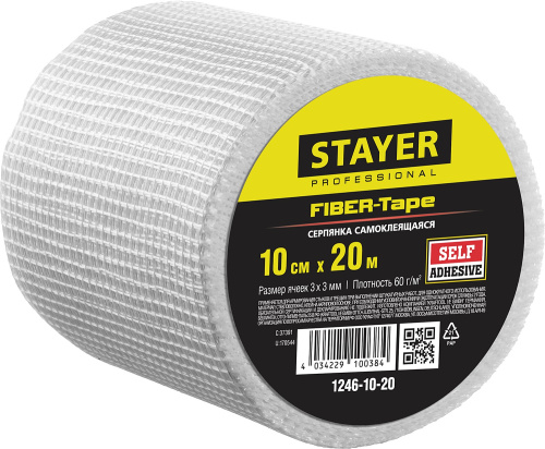 Серпянка самоклеящаяся FIBER-Tape, 10 см х 20м, STAYER Professional 1246-10-20