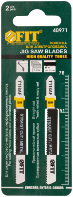 Полотна по металлу, Bimetal, фрезерованные, волнистые зубья, 76/51/1,1 мм (T118AF), 2 шт.