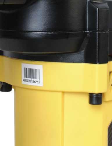 Перфоратор SDS Plus Hanskonner 1800Вт HRH1836RE