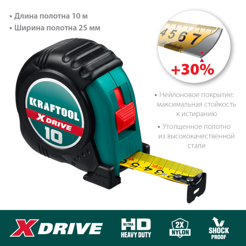 Рулетка с ударостойким обрезиненным корпусом KRAFTOOL X-Drive 10м / 25мм