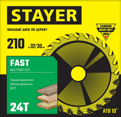 Диск пильный по дереву, быстрый рез STAYER FAST 210 x 32/30мм 24Т