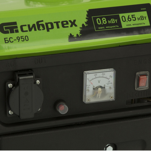 Генератор бензиновый БС-950, 0,8 кВт, 230 В, 2-х такт., 4 л, ручной стартер Сибртех