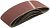 Ленты шлифовальные бесконечные, водостойкие, на тканевой основе, 5 шт., 75х533 мм Р 240