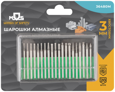 Шарошки, усиленная сталь с алмазным напылением, штифт диам. 3 мм, 20 шт.