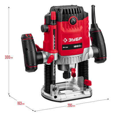 Фрезер универсальный 1650 Вт ЗУБР ФМ-1650
