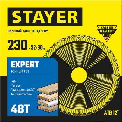 Диск пильный по дереву, точный рез STAYER EXPERT 230 x 32/30мм 48Т