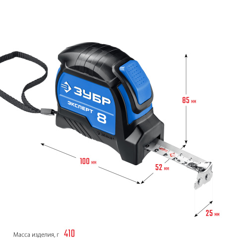 Рулетка ЗУБР "ЭКСПЕРТ", двухкомпонентный корпус, автостоп, 8м/25мм 