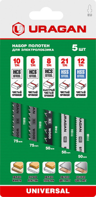 Набор полотен URAGAN, T101B,T144D,T101D,T118A,Т118B, по дереву и металлу, 5 предметов