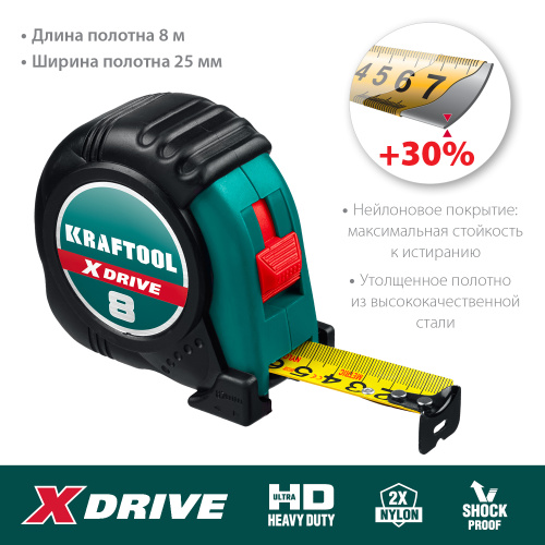 Рулетка с ударостойким обрезиненным корпусом KRAFTOOL X-Drive 8м / 25мм