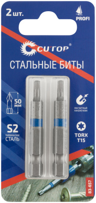 Биты стальные, 2 шт., CUTOP Profi, TORX T15, 50 мм